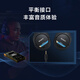Sony (SONY) new product launch MDR-M1 Sony’s new closed-back professional monitoring headphones Double 11 shopping recommendations