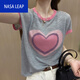 
Simple direction summer heart-shaped thin bamboo joint cotton short-sleeved women's 2023 summer versatile temperament pure cotton T-shirt 2694 pink bamboo joint cotton T-shirt One size M Recommended 85-100Jin [Jin equals 0.5 kg]