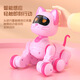 
I love gifts for children toys girls 1-3 years old birthday gifts for babies girls 2-year-old children 6-year-old robot cat bionic robot [Barbie powder] Cute pet intelligent mechanical cat girl birthday gift for two-year-old daughter 4-year-old child