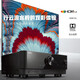 雅马哈（Yamaha）TSR-400 功放机 5.2声道家庭影院音响功放 8K 杜比 DTS 蓝牙 USB DSP 黑色