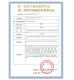 康乐保防漏贴环Brava造口密封贴环12035护理附件12030/12042升级 12049/10个盒装