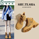 
Woodpecker Martin Boots Women's Boots 2025 New Summer Thin Thick Sole Small Short Boots Mesh Kicking Big Yellow Boots Yellow-Mesh 37
