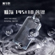 Zhenwuquan Natural Mountain Spring Agua 310ml*14 Botellas/caja 983 metros Bajo Deuterio Agua potable de Alcalina débil bajo Cold Spring Rock of Changbai 1 Caja [14 botellas]