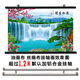 The landscape painting of the flowing water makes money, beautiful artistic conception, living room attracts wealth, and hanging paintings, welcoming pine waterfall background mural A32PP glue with glue on the back 80*120 cm
