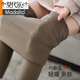 
Modal shark pants for women wearing autumn and winter style with velvet thickened high waist lifting hip Barbie yoga hair-fed and slimming leggings Black hair-fed style [suitable for 15122] S [suitable for 75190Jin [Jin equals 0.5 kg]]