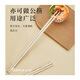 Tang Zong chopsticks, bamboo hot pot chopsticks single and double 45cm, extended bamboo chopsticks, fried chopsticks, noodles chopsticks, anti-scalding tableware C1479