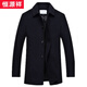 Hengyuanxiang woolen coat jacket men's autumn and winter short style thickened large size woolen woolen coat for middle-aged and elderly people short style black blue (no velvet) M 170 recommended 100-129 Jin Jin equals 0.5 kg
