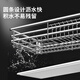 苏泊尔拉篮抽屉式厨房橱柜不锈钢碗碟置物架碗筷盘子收纳架碗篮收纳柜 【本色双层750柜】适用700-740mm