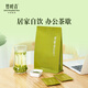 竹叶青绿茶品味 峨眉山2025新茶特级100g 袋装茶叶自己喝14004