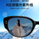 
Fall in love with sunglasses retro cat eye GM sunglasses men and women small frame big face round face UV anti-ultraviolet driving glasses