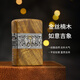 Zippo [Ruyi Jixiang/Longseng Sihai] Leichtere windprofessionelle Kerosin -Holz -Geschenkbox -Sammlung Longseng Sihai (DY9902TM) All Code