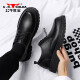 Bull Family Men's Shoes Casual Leather Shoes Men's Martin Boots British Trend Versatile Old Big Toe Work Shoes Men Black 42