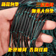 Guangtai weighted net rope that is not easy to tangle, fish net, wire mesh hanging net, three-layer fishing net, weighted sinking net, bottom fishing sticky fish net, weighted rope pendant 1.5 meters, 4 fingers, 100 meters, three-layer sinking net