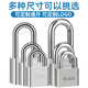 Yuema padlock waterproof and rust-proof padlock tool box locker door lock meter box door lock anti-theft compartment lock GS-30mm