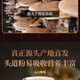 长白山有机灵芝孢子粉有机认证头道孢子粉250克500克1000克 高品质灵芝孢子粉【1000克】