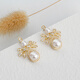 Oliveira France Oliveira Pearl Pearl Orange Red Box 1276