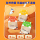 WOWO喔喔猫条 一条波波成猫幼猫猫零食猫湿粮猫咪食品 鲣鱼味丨12g*10条