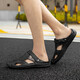 Qice Summer Sandals Herrenbag-Toe Freizeitschuhe im Freien atmungsaktive Strandsandalen Mode Sportpantoffeln Sommerlochschuhe 689 Schwarz 41