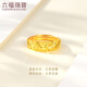 六福珠宝足金车花蛇肚戒黄金戒指女戒活口戒 计价 B01TBGR0020 3.69克(含工费125元)