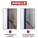 Jingxianju Anti-mosquito Door Curtain Magnetic Summer Bedroom Entry Partition Curtain No Punch Magnetic Door Screen Window Self-Adhesive Anti-fly Stripe Brown + Velcro 90*210cm