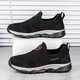 
Zulijian Master’s Old Men’s Breathable Lightweight Sliding Sandals Anti-Slip Soft Sole Middle-aged and Elderly Stepping Shoes Daddy Shoes Women 9928 Black Men’s Sandals 41