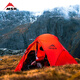 
MSR Tent Access Advanced Four Seasons Tent Mountaineering Camping Hiking Outdoor overnight Snow Warm Tent Light 13117 Three-person Four Seasons Tent-13118