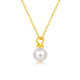 Mengjinyuan 18K gold pendant for women, gold 750 pearl pendant, simple clavicle chain birthday gift for girlfriend, pearl diameter is about 7mm - gold weight is about 0.11g