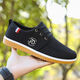 
Yushi beef tendon sole old Beijing cloth shoes for men canvas shoes for non-slip wear-resistant casual shoes breathable work men's shoes black 2069 42