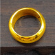 Erxi gold ring for men and women pure gold 999 glossy surface loach back thick thin wall atmospheric fashion trendy gift giving width 1 cm 50g leave a message circle number when placing an order, return and replenish according to the physical gold