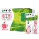 Mengniu whole milk pure milk 250ml*16 boxes aerospace quality contains 3.2g protein per 100ml