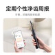 Mijia Xiaomi Sonic Electric Toothbrush T501 Home/Travel Adult/Student High Frequency Brushless Motor Mijia APP 30 Customization Solutions Colorful Lights Chinese Valentine’s Day Gift Recommendations Xiaomi Electric Toothbrush T501 White