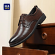 Heilan House (HLA) Men's Cowhide Leather Shoes Men's 2025 New Business Formal Wear High-Quality Genuine Leather Wedding Groom Derby Shoes Black (HAAPXM2DBH171) 40 (One size larger, one size smaller)