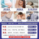 南京同仁堂腋下型狐臭喷雾腋臭除味腋下止汗露去狐臭净味水狐臭男女士SN9721 1盒装【初效装】