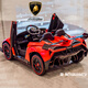 Cute Lamborghini children's remote-controlled electric car with four wheels that can sit on and walk the baby, four-wheel drive toy car, high-end four-wheel drive red + remote control + music + foam soft wheels