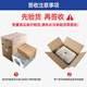 TOTO Smart Home TOTO CES8D210/9878/9898WCS/8B010 Fully Automatic Integrated Toilet Wash CES8D210MCN (Silver Remote Control) 400mm