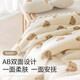 Yezhi baby quilt autumn and winter cotton thickened baby beanie quilt air-conditioned quilt kindergarten quilt can be used in all seasons children's quilt beanie blanket bear head 110X120cm