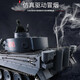 Henglong Gran Tigre alemán Tank Tank Model Car Model de juguete para niños Metal Track Boy Gift Professional Deluxe Edition (All Metal Wheel sin telescópico) 1800 mAh Batería