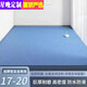 Xingwan extra thick 3.5m wide floor leather household cement floor directly paved with pvc plastic floor waterproof self-adhesive floor sticker dense stainless steel leather blue marble 3.5x2m
