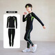 Pull back children's basketball uniform sports suit spring and autumn running quick-drying tights bottoming long-sleeved boys training uniform green line two-piece set regular style 140 recommended 130-140CM, 55-70Jin Jin equals 0.5 kg