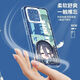 Blue Archives Apple Phone Case 14 périphérique 13 2d Hommes et femmes Oppo Huawei Honor Xiaomi Redmi Vivo Pa693 Arona - Transparent - Angel Eye [restant pour d'autres modèles, veuillez contacter le service client pour les notes de consultation]