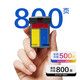 图盛（TUSHENG）680墨盒适用惠普HP1118 2138 3776 3777 3778 2676 2677 2678 3636 3638 4538 4678打印机可加墨黑色