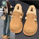 Woodpecker furry snow boots for women in winter 2025 new thick sole one-foot pedal bread cotton shoes plus velvet thickened warm Birkenstocks brown. 39