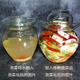 Sichuan kimchi muscular water 681g authentic homemade seasoning Shan Jiuxiang Laotan soaked sauerkraut, radish, pickled pepper, beans, sweet and sour flavor, compound seasoning 81g-3 bags (suitable for 3 Jin [Jin equals 0.5 kg]
