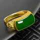 K Bao gold gold ring men's 999 pure gold inlaid Hetian jasper adjustable gold inlaid jade men's ring birthday gift pure gold jasper ring gold weight about 6.8 grams