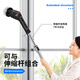 Hamilton Electric Cleaning Brush Home Electric Telescopic Cleaning Brush Home Toilet Cleaning Artifact Wireless Handheld Kitchen Cleaning Brush Kitchen Bathroom Tile Toilet Fish Tank Handheld Black