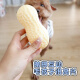 Hanhan Paradise Dog Toy Sound Peanut Golden Retriever Boredom Relief Artifact Resistant to Bite Molars Corgi Teddy Puppy Pet Puppy Supplies