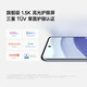 小米（MI）【国家补贴15%】Redmi 红米note14Pro 新品 智能拍照 游戏手机 暮光紫 8GB+128GB 官方标配