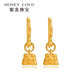 Honiggold Honig Gold Schmuck Gold Ohrstifte Fuß Gold Alte handgefertigtes Gold Sound Ruyi Ohrringe Hgj1584 Arbeitsgebühr von 150 Yuan/Stück 2.82g