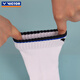 VICTOR chaussettes de badminton bas de serviette épaissi pour hommes chaussettes de sport professionnelles mi-longues absorbant la transpiration, respirantes, confortables et antidérapantes SK-149 SK149F/bleu nautique Taille unique 25-28 cm
