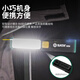 SATA lithium battery COB work light lithium battery strong magnetic auto repair work light handheld top front light source 90781